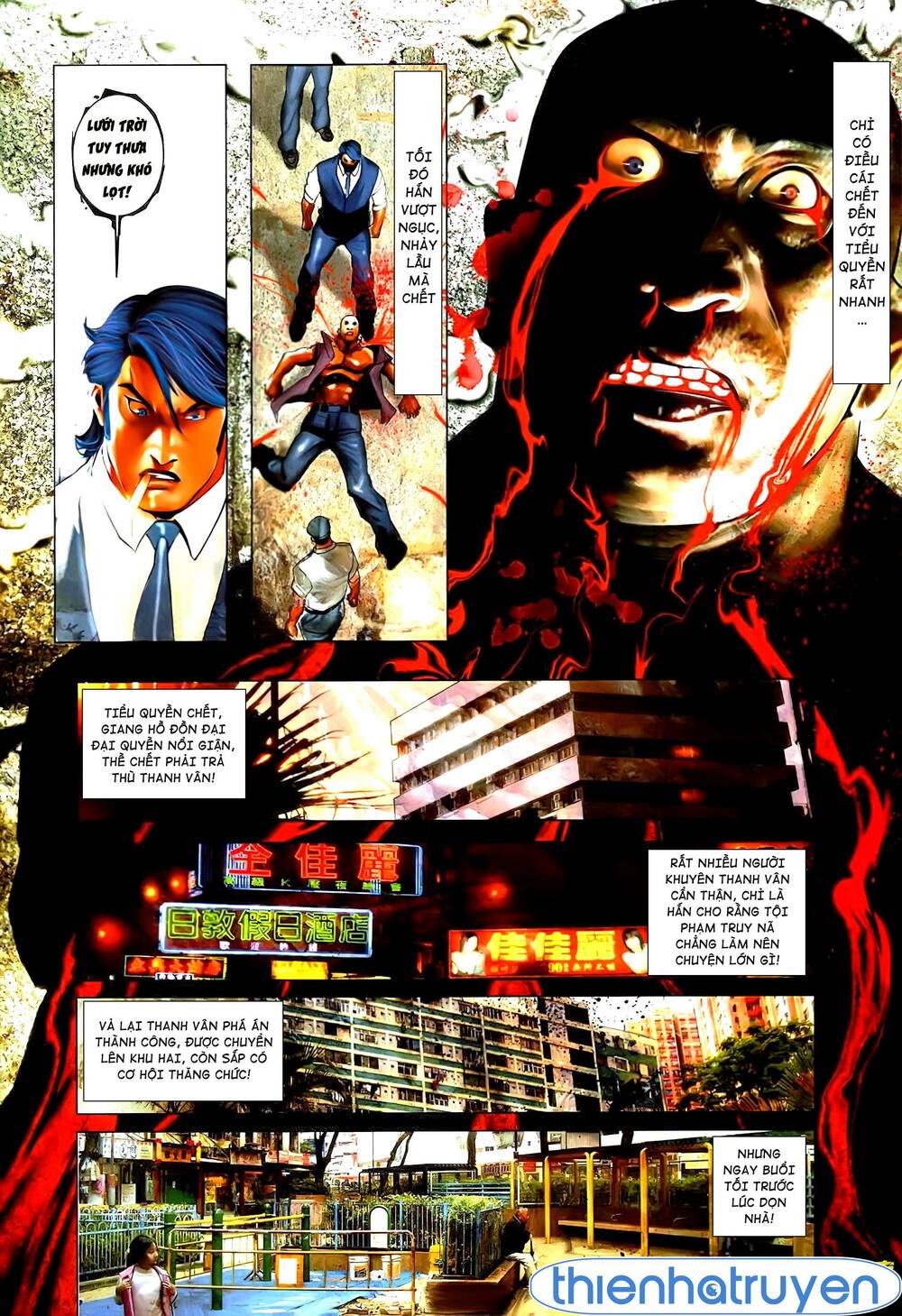 Hỏa Vũ Diệu Dương Chapter 534 - Trang 2