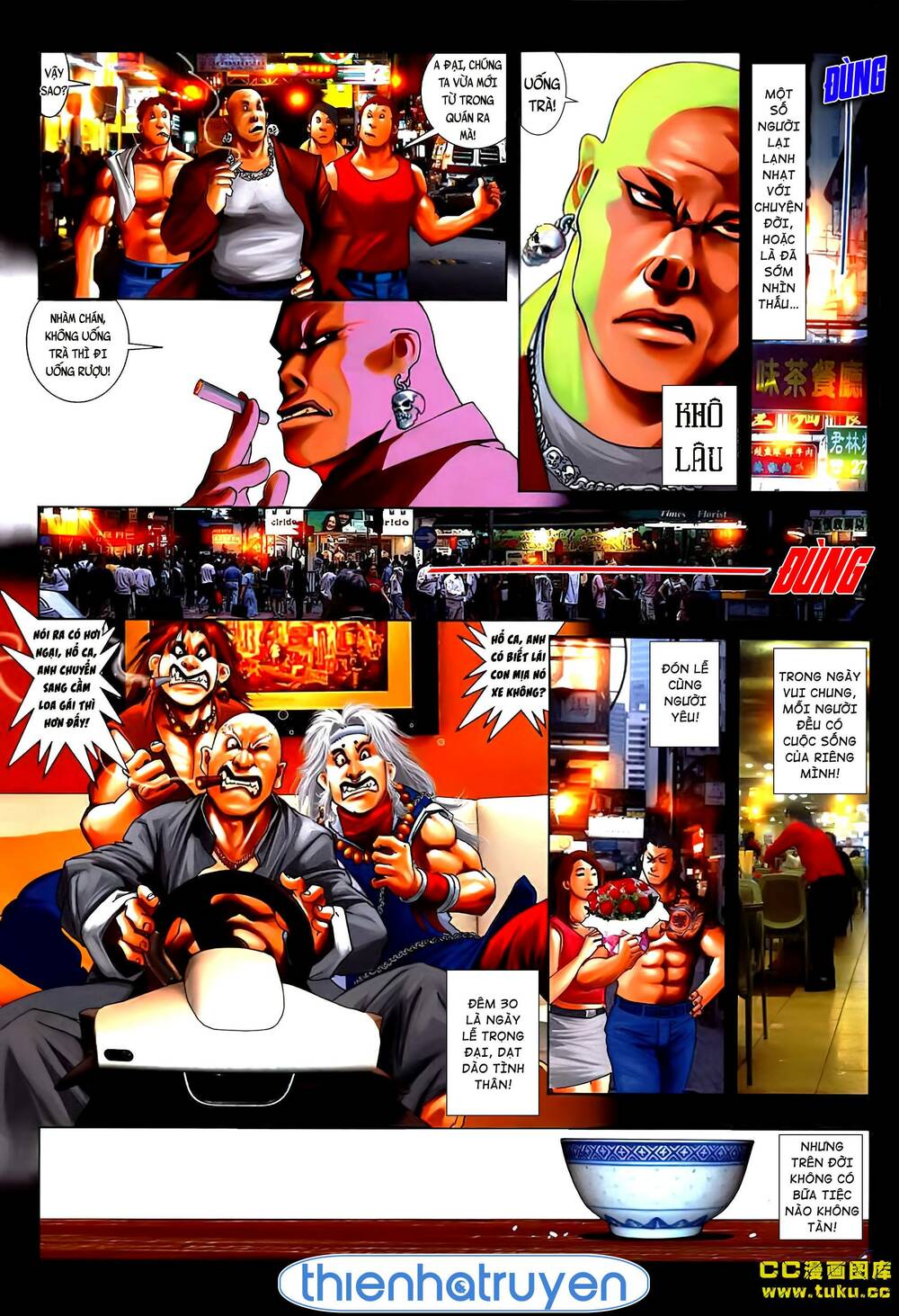 Hỏa Vũ Diệu Dương Chapter 536 - Trang 2