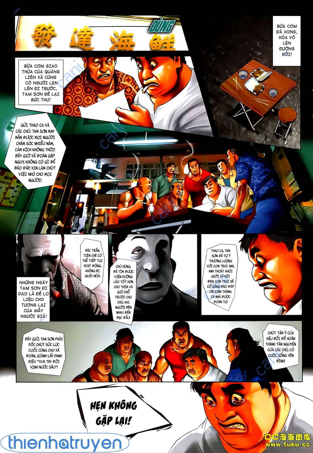 Hỏa Vũ Diệu Dương Chapter 536 - Trang 2