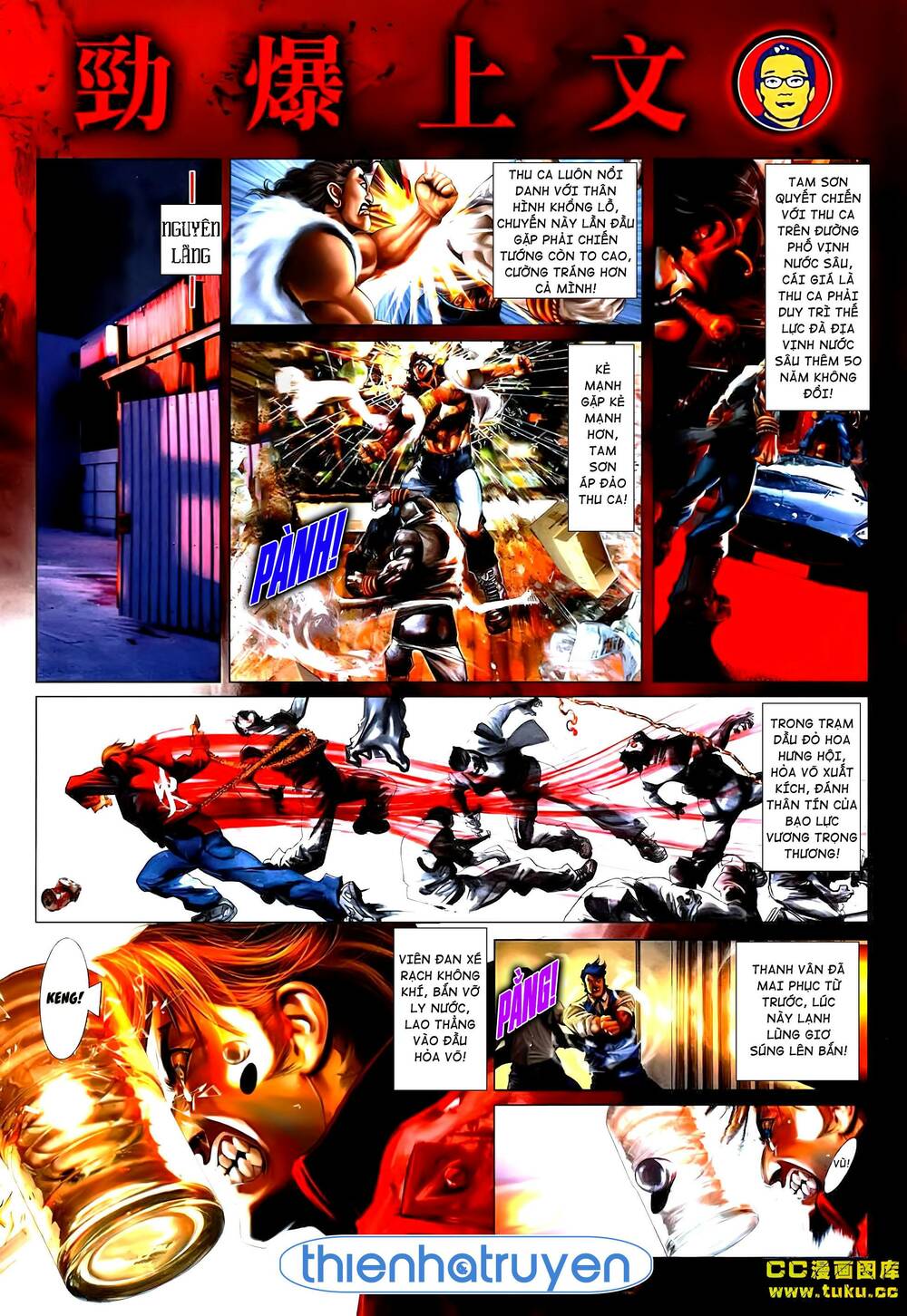 Hỏa Vũ Diệu Dương Chapter 538 - Trang 2