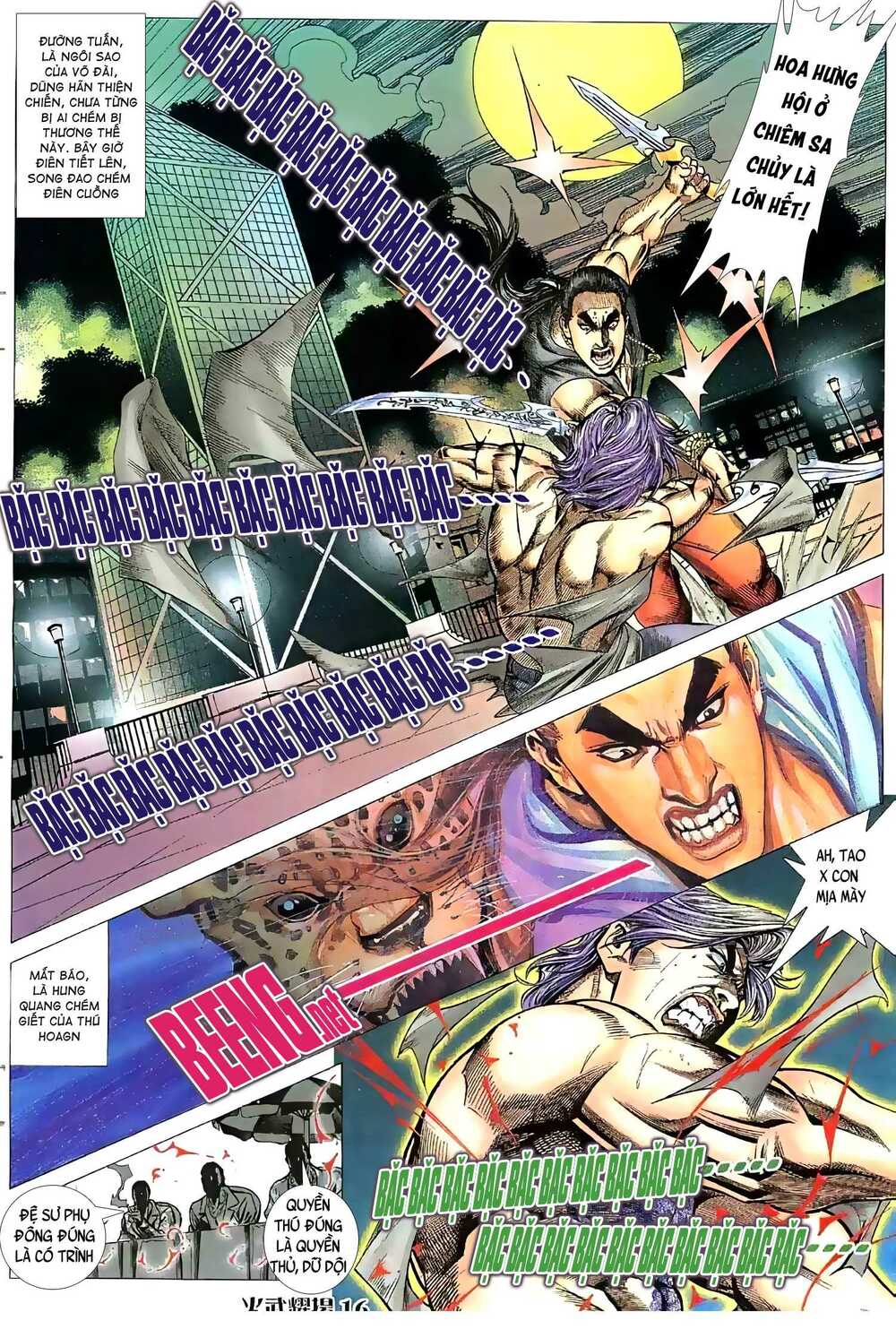 Hỏa Vũ Diệu Dương Chapter 54 - Trang 2