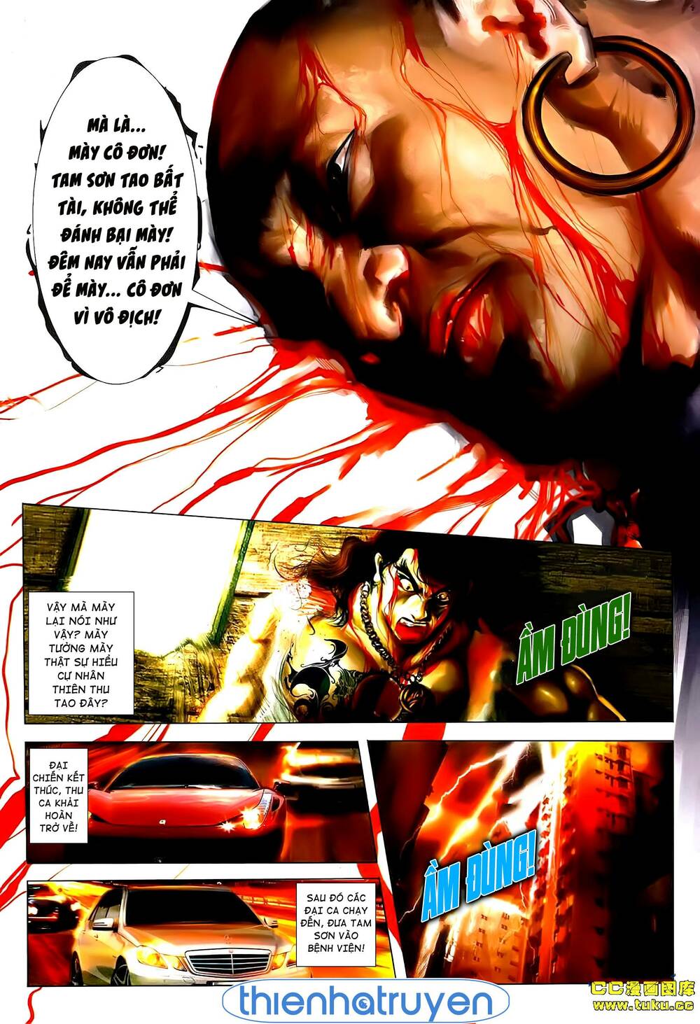 Hỏa Vũ Diệu Dương Chapter 542 - Trang 2