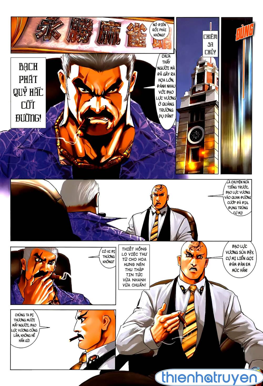 Hỏa Vũ Diệu Dương Chapter 544 - Trang 2