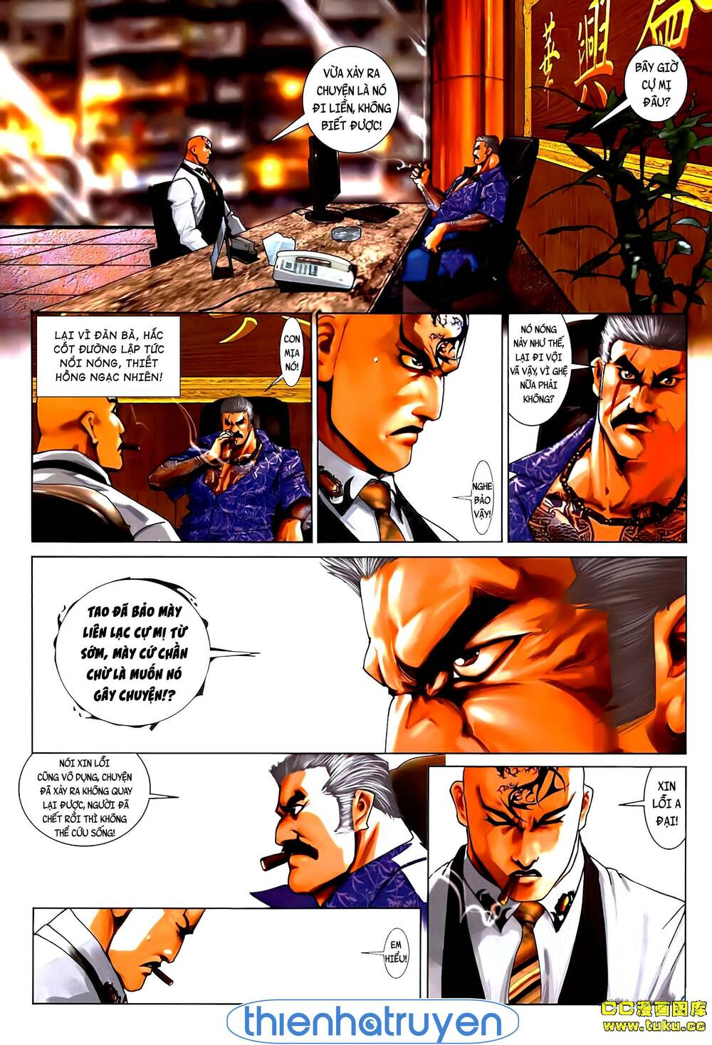 Hỏa Vũ Diệu Dương Chapter 544 - Trang 2