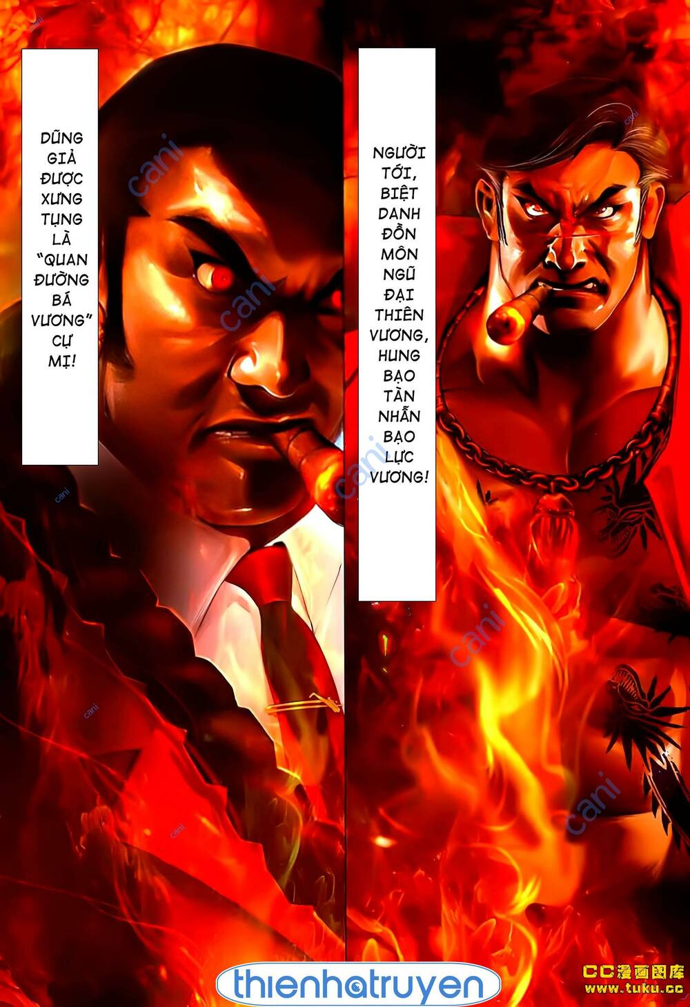 Hỏa Vũ Diệu Dương Chapter 544 - Trang 2