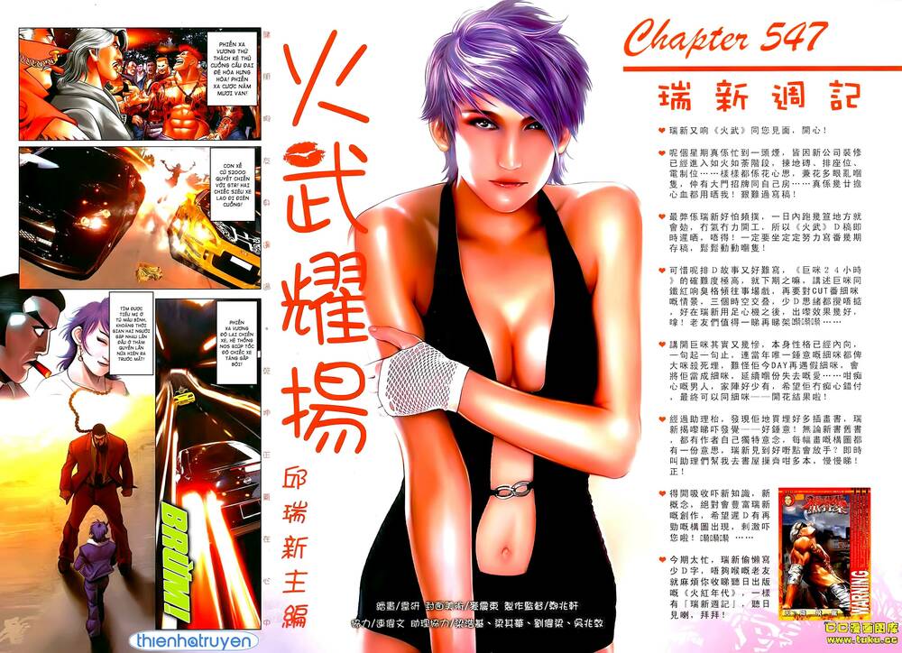 Hỏa Vũ Diệu Dương Chapter 547 - Trang 2