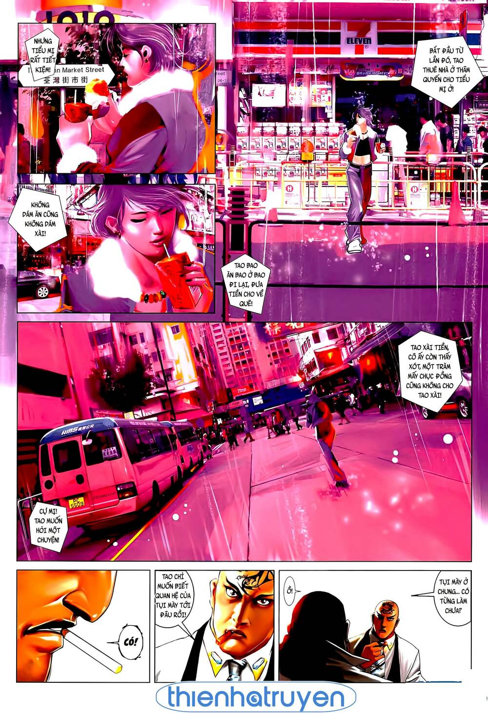 Hỏa Vũ Diệu Dương Chapter 548 - Trang 2