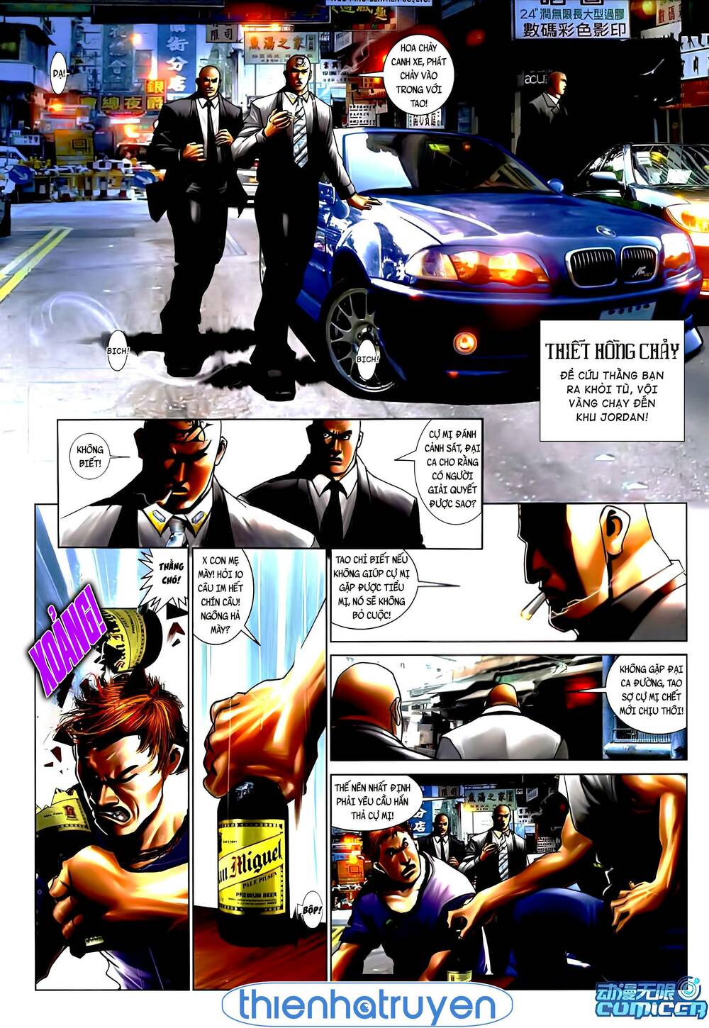 Hỏa Vũ Diệu Dương Chapter 548 - Trang 2