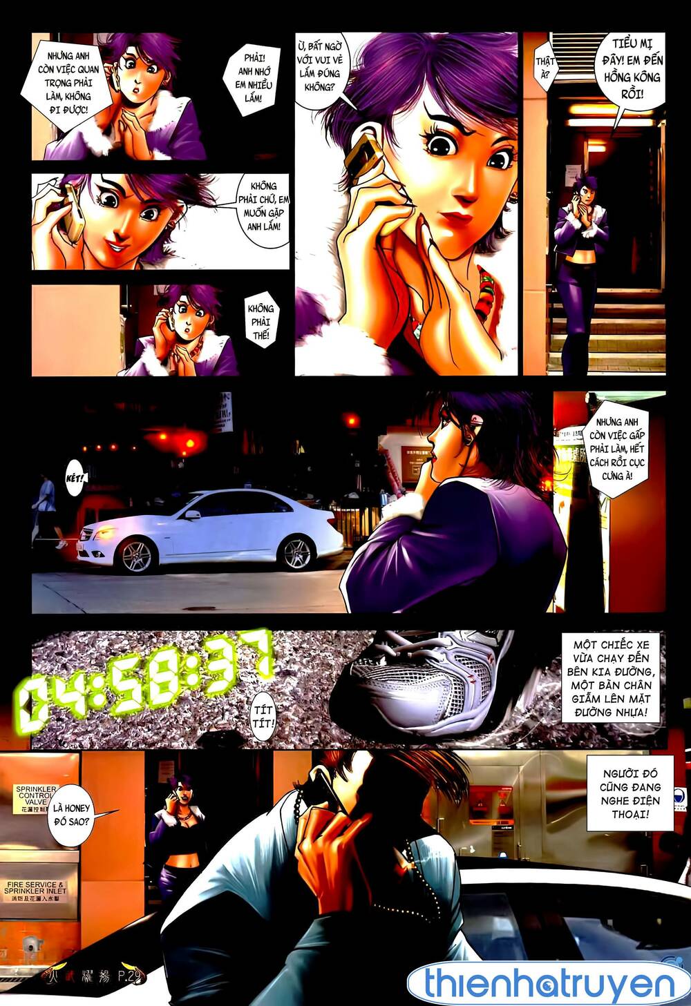 Hỏa Vũ Diệu Dương Chapter 548 - Trang 2