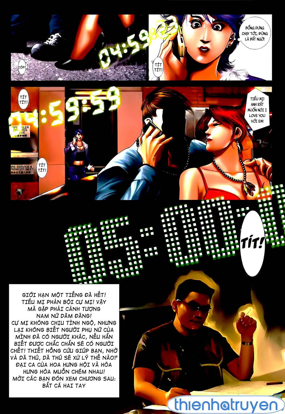 Hỏa Vũ Diệu Dương Chapter 548 - Trang 2