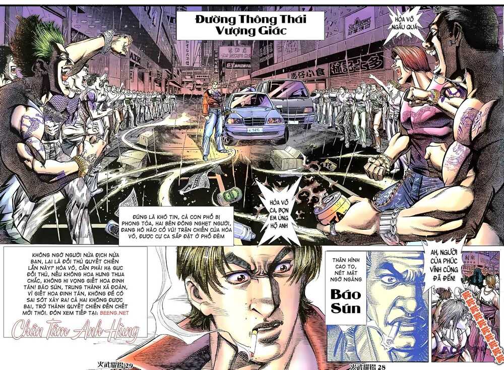 Hỏa Vũ Diệu Dương Chapter 55 - Trang 2