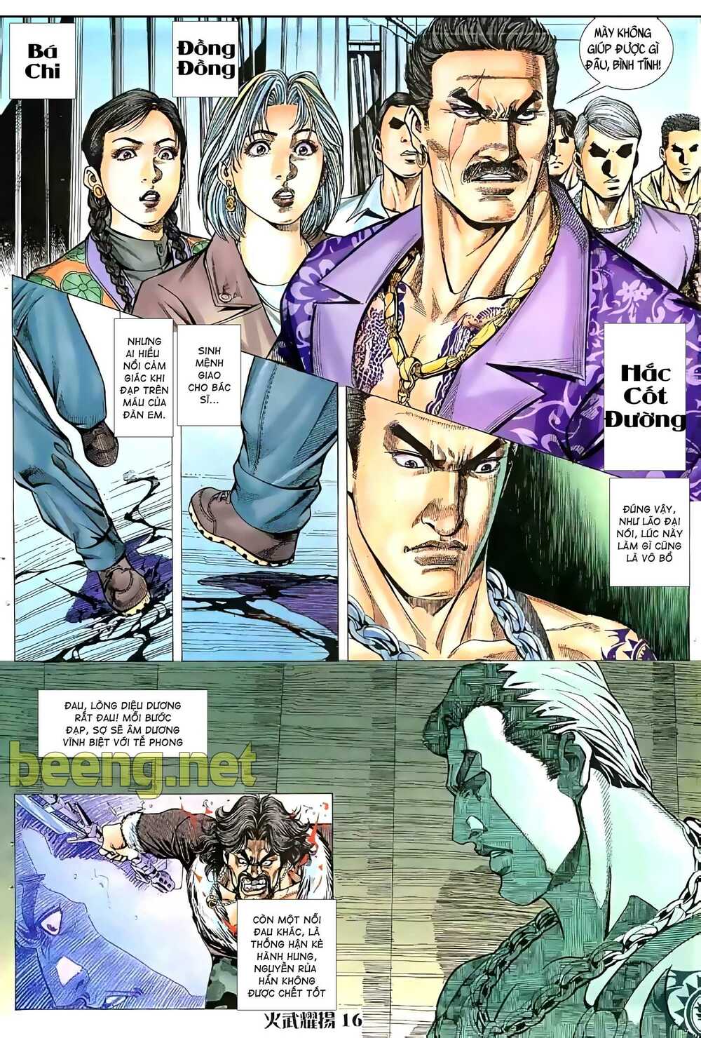 Hỏa Vũ Diệu Dương Chapter 55 - Trang 2