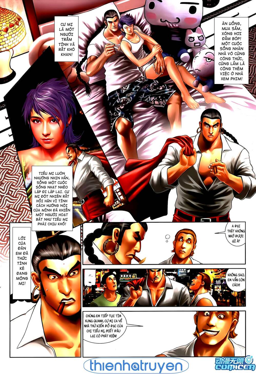 Hỏa Vũ Diệu Dương Chapter 550 - Trang 2