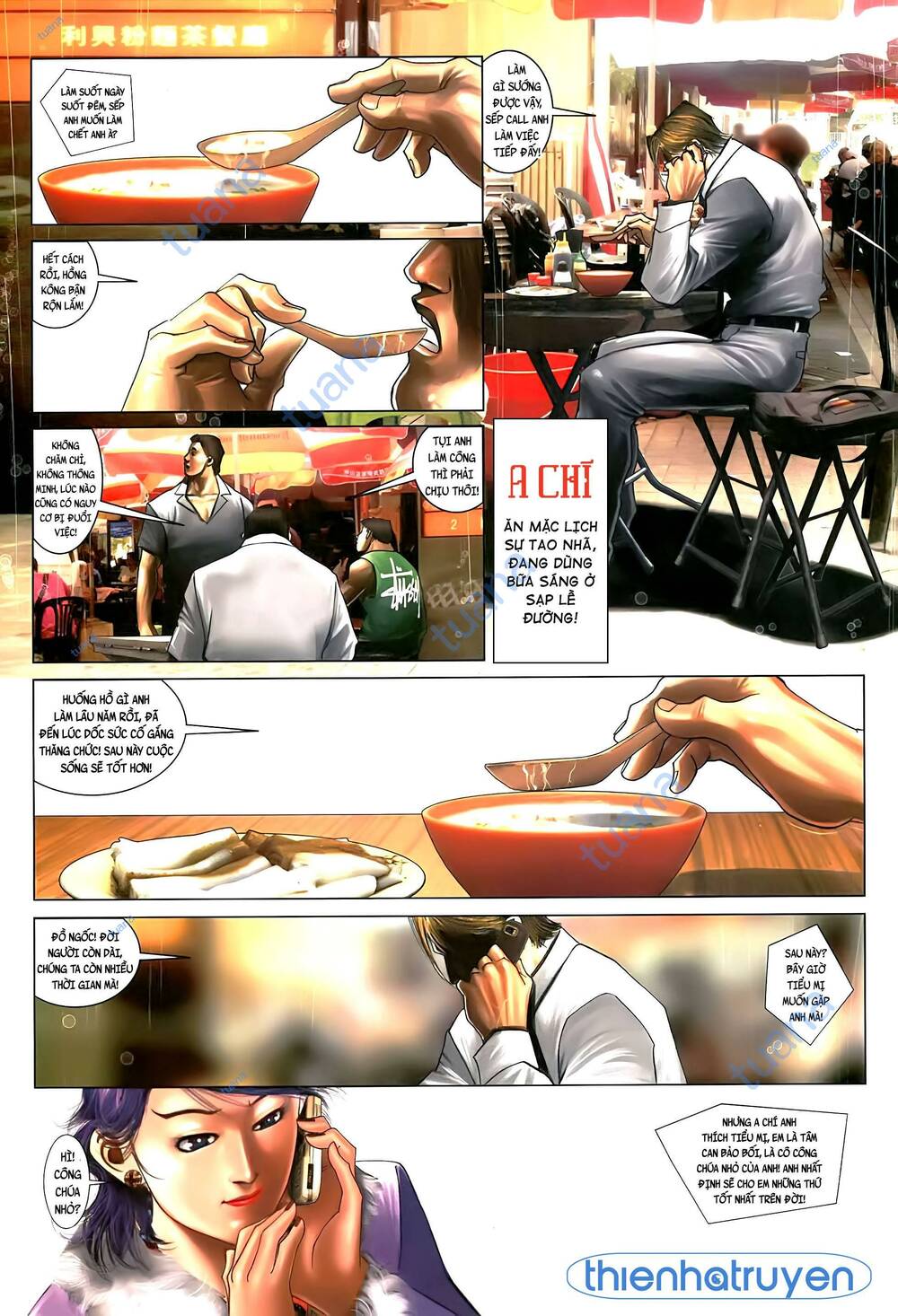 Hỏa Vũ Diệu Dương Chapter 551 - Trang 2