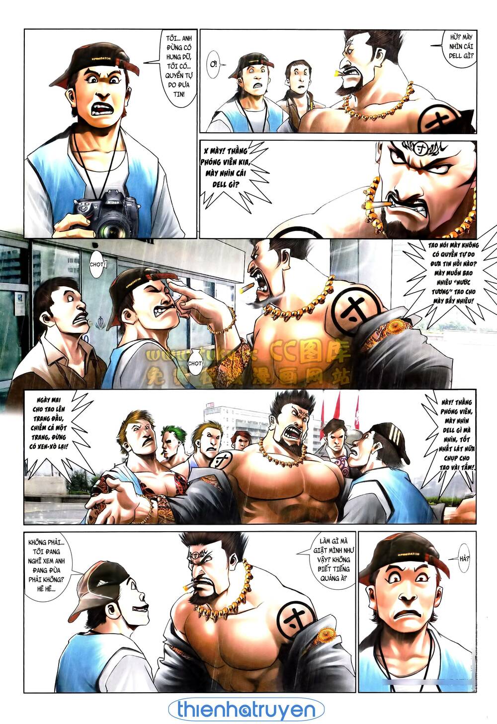 Hỏa Vũ Diệu Dương Chapter 558 - Trang 2