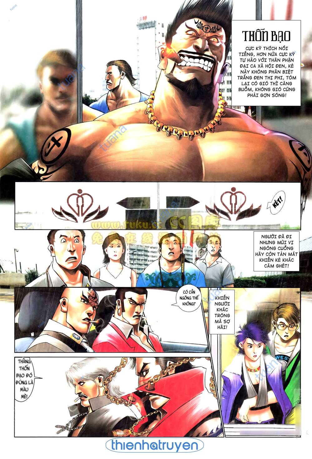 Hỏa Vũ Diệu Dương Chapter 558 - Trang 2