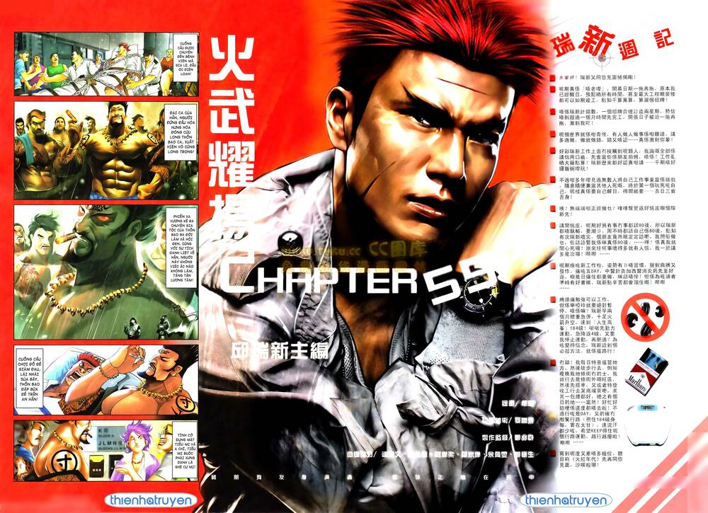 Hỏa Vũ Diệu Dương Chapter 559 - Trang 2