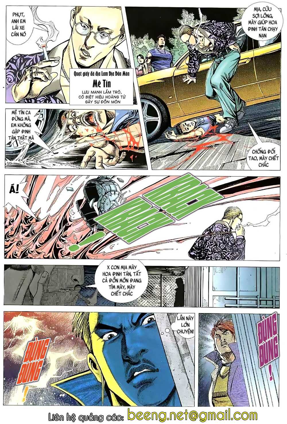 Hỏa Vũ Diệu Dương Chapter 56.2 - Trang 2