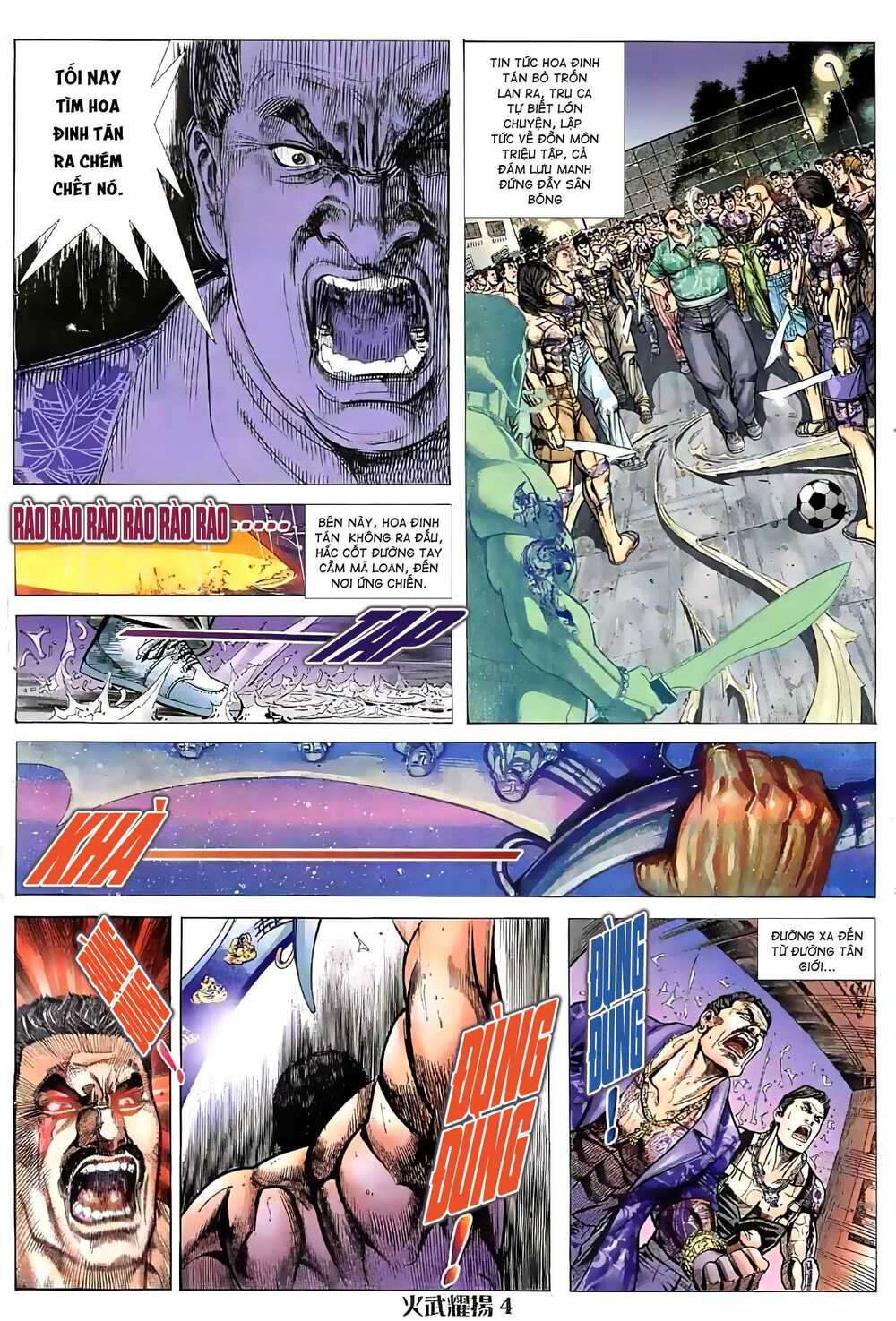 Hỏa Vũ Diệu Dương Chapter 56.2 - Trang 2