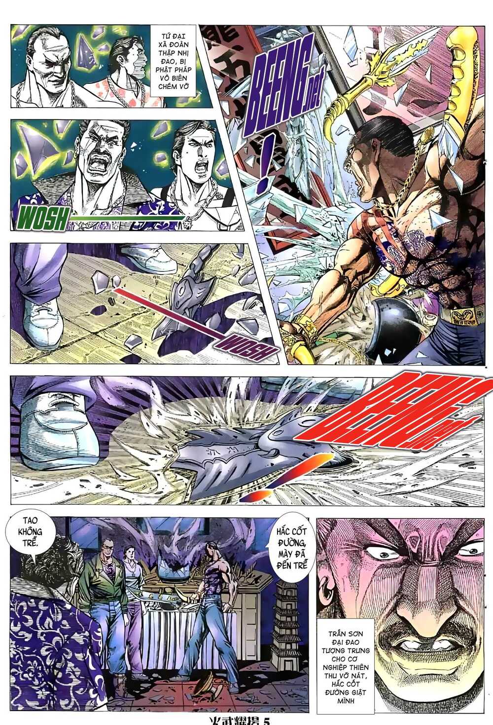 Hỏa Vũ Diệu Dương Chapter 56.2 - Trang 2