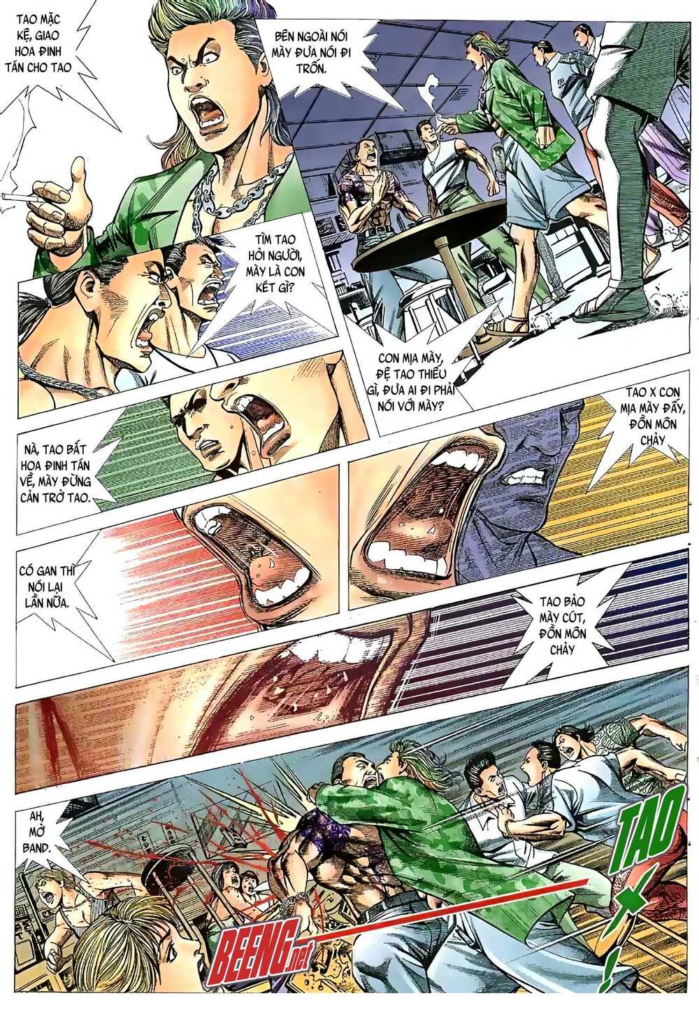 Hỏa Vũ Diệu Dương Chapter 56.2 - Trang 2