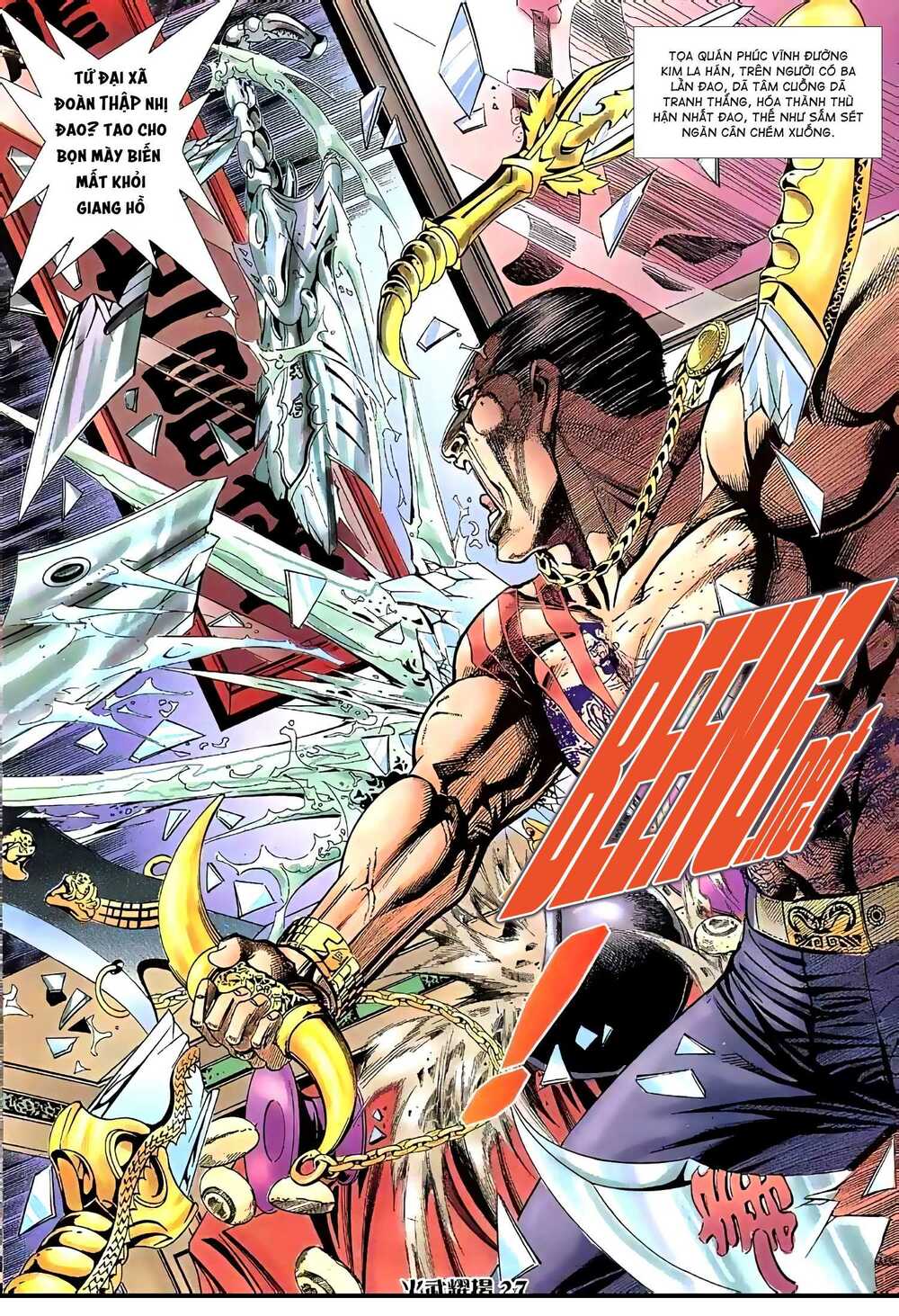 Hỏa Vũ Diệu Dương Chapter 56 - Trang 2