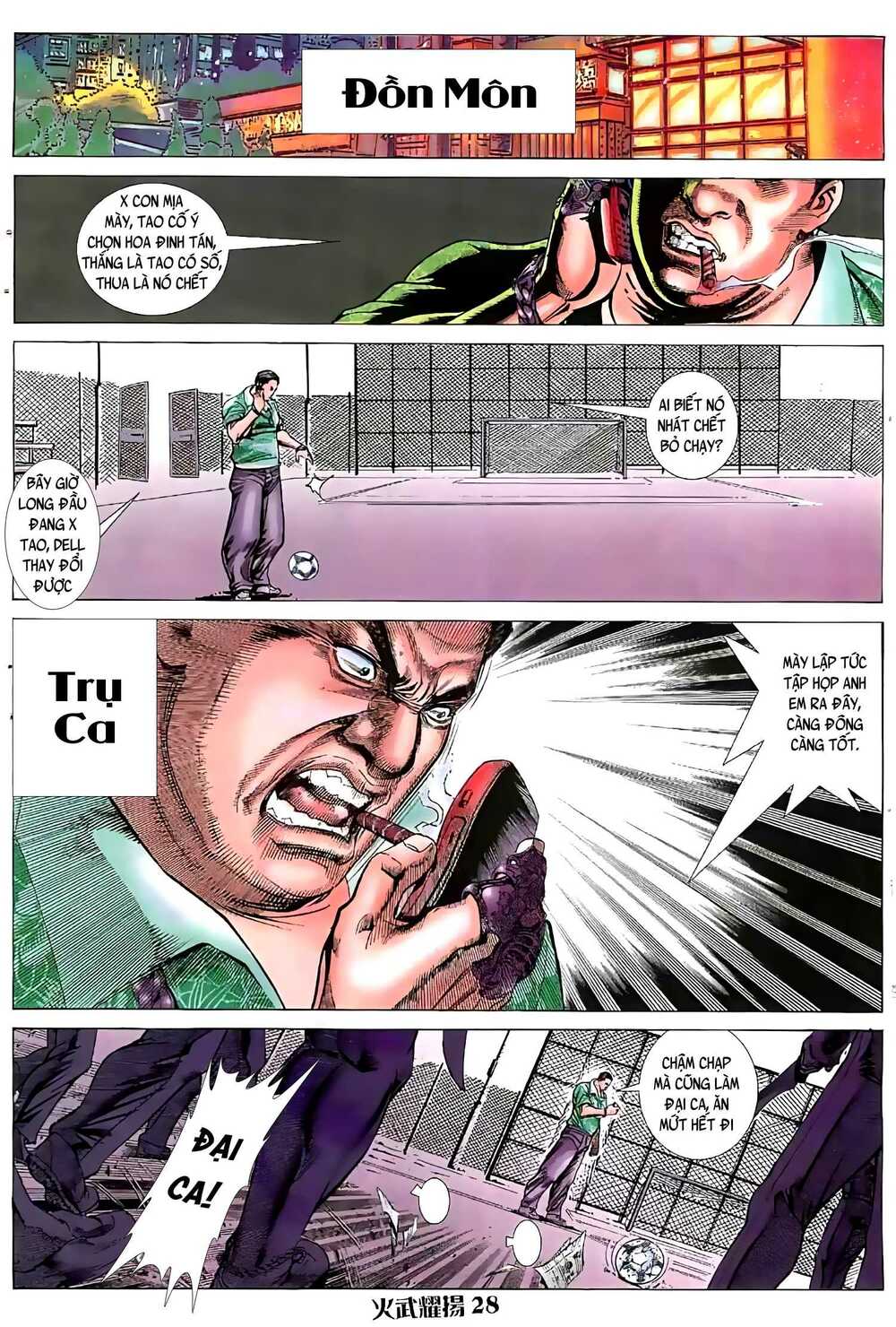 Hỏa Vũ Diệu Dương Chapter 56 - Trang 2