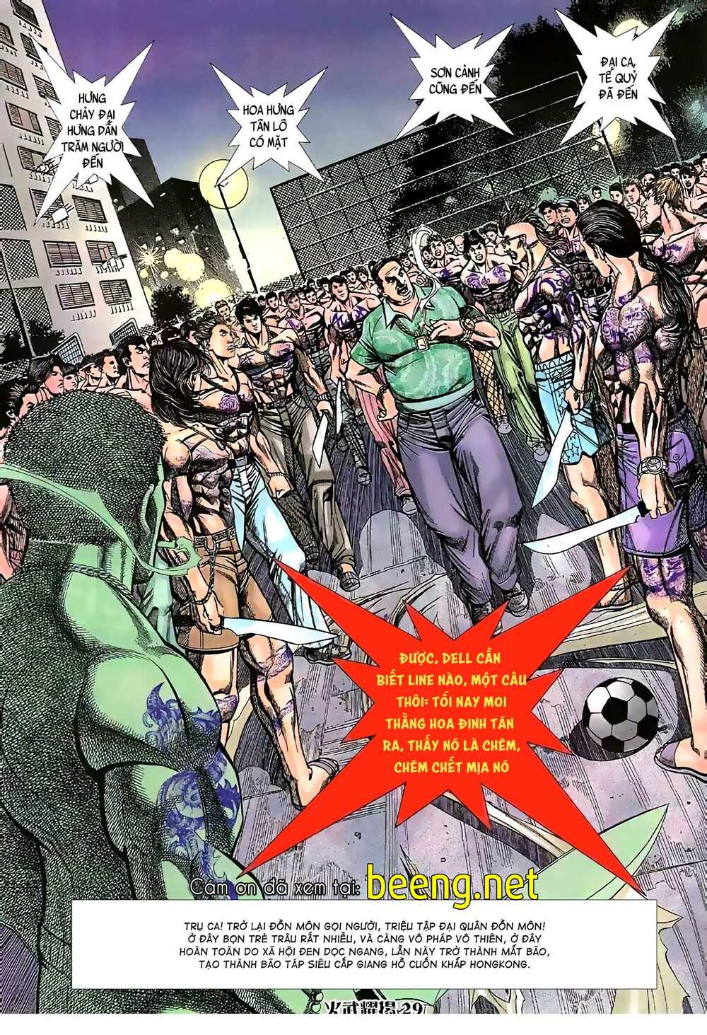 Hỏa Vũ Diệu Dương Chapter 56 - Trang 2