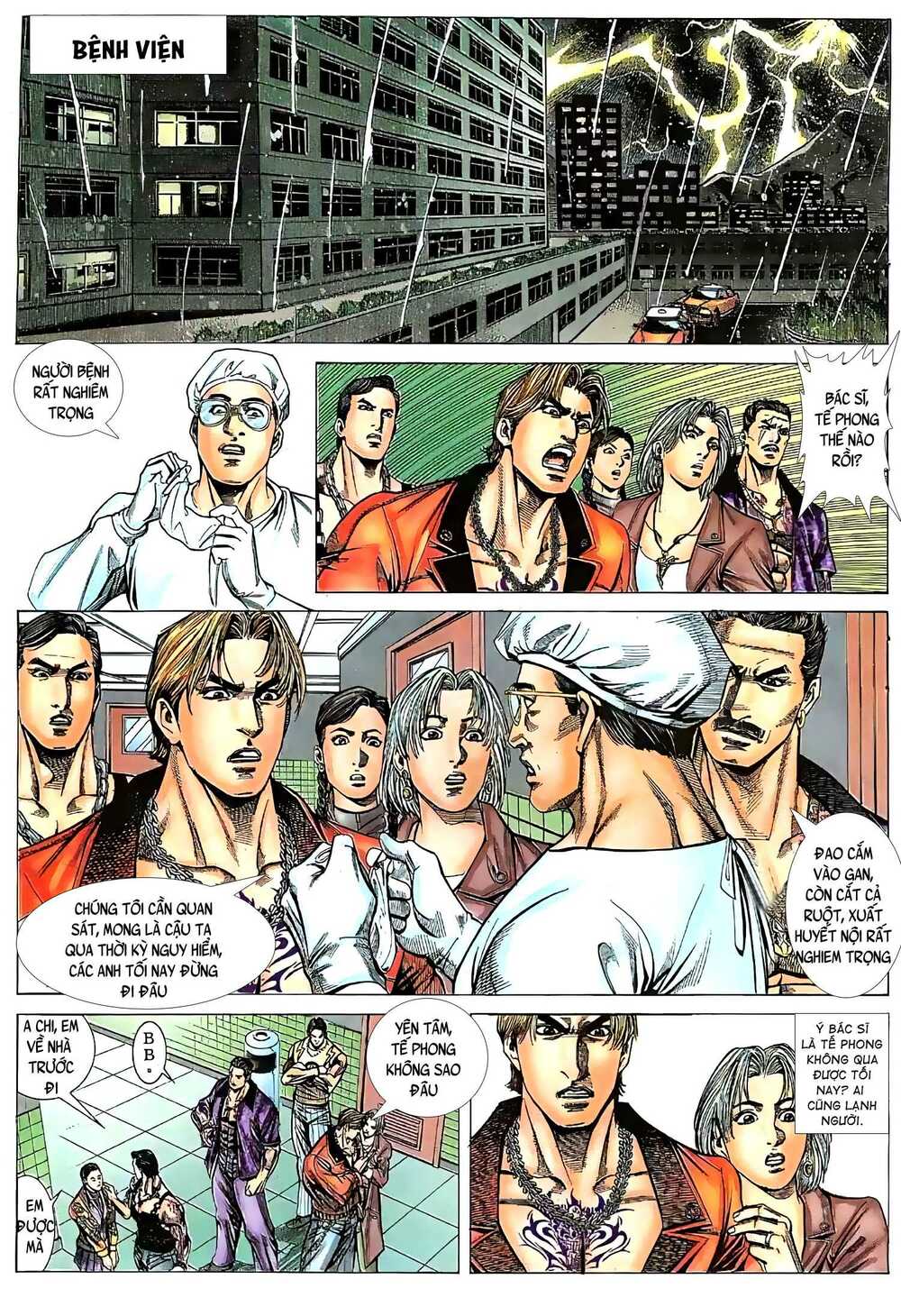 Hỏa Vũ Diệu Dương Chapter 56 - Trang 2