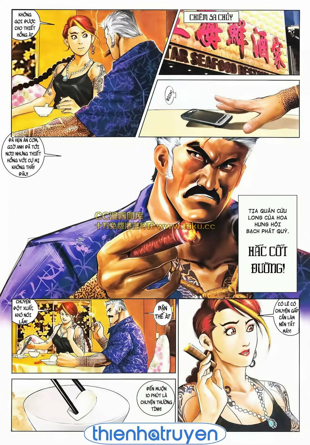 Hỏa Vũ Diệu Dương Chapter 564 - Trang 2