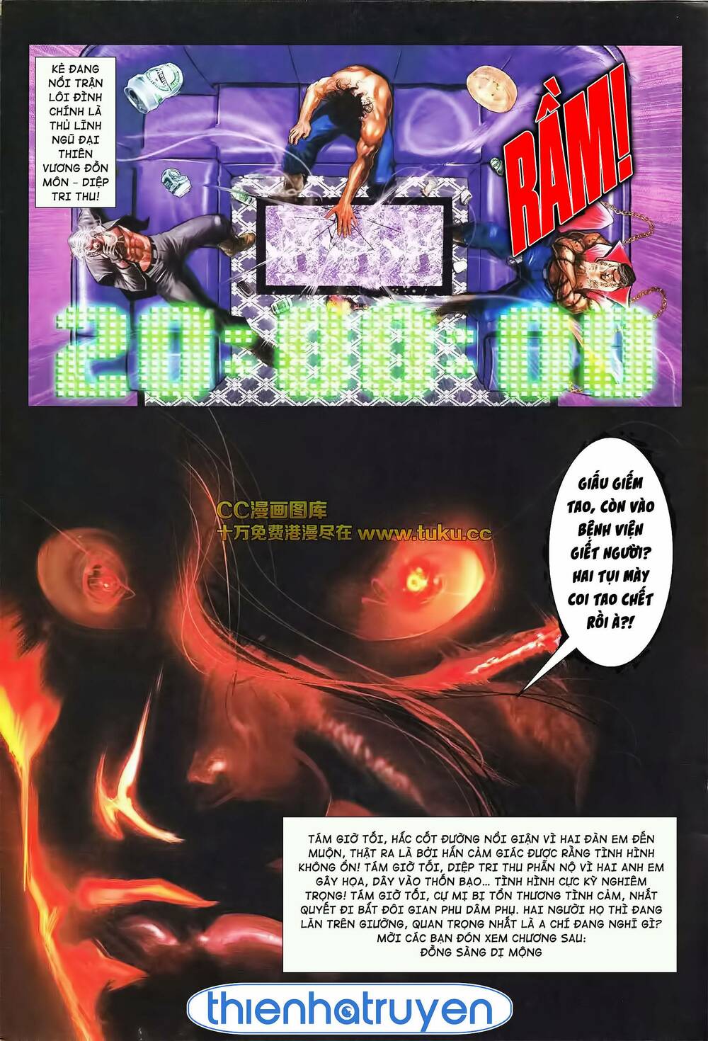 Hỏa Vũ Diệu Dương Chapter 564 - Trang 2