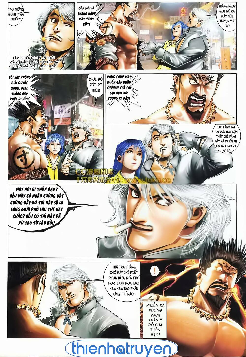 Hỏa Vũ Diệu Dương Chapter 564 - Trang 2