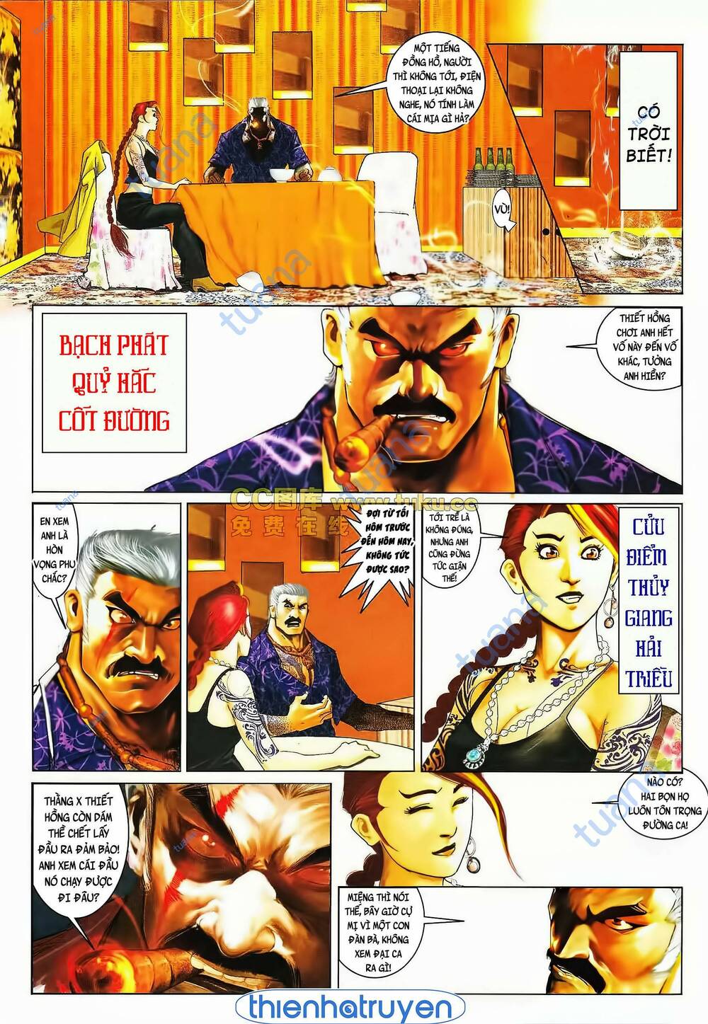 Hỏa Vũ Diệu Dương Chapter 565 - Trang 2