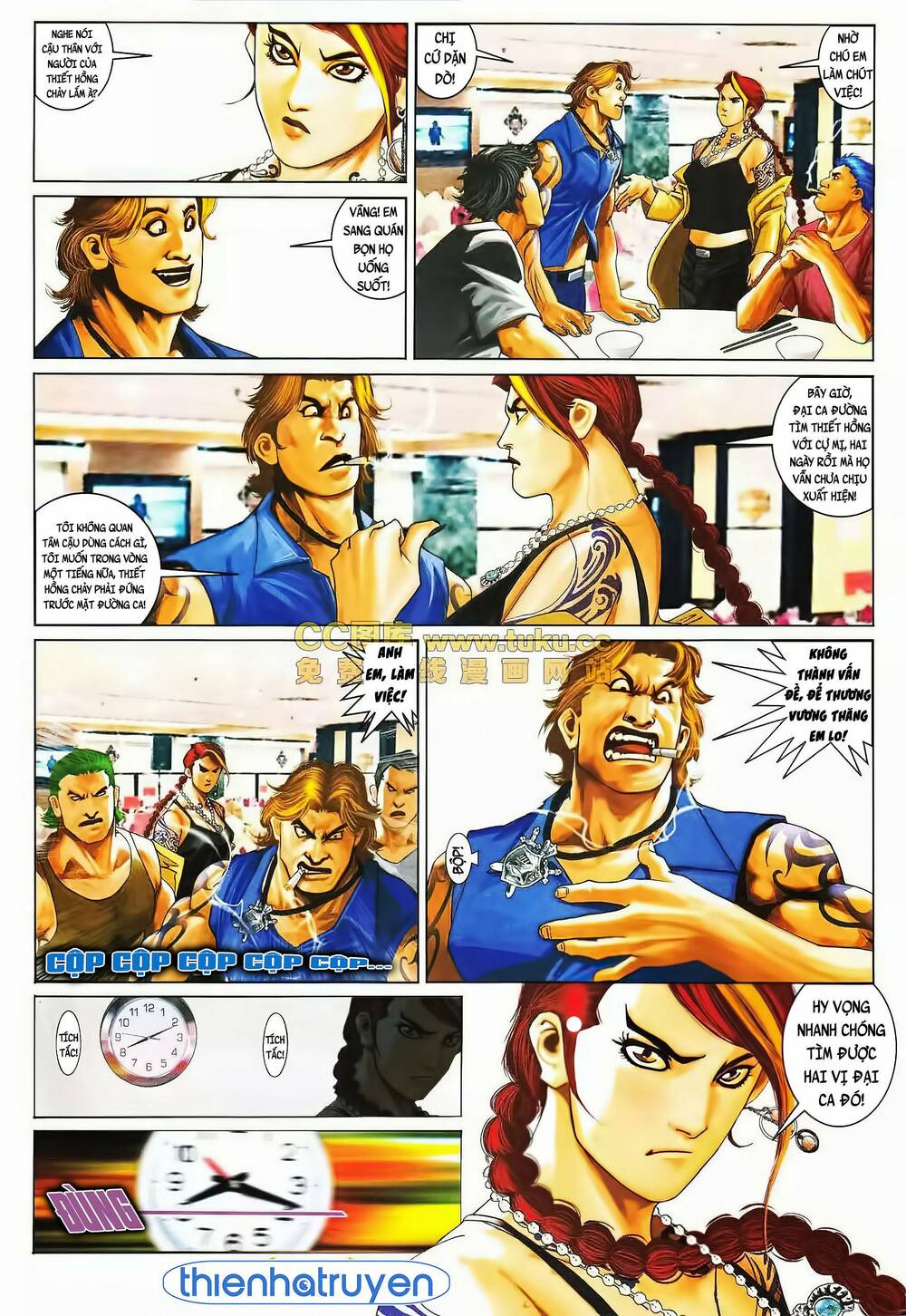 Hỏa Vũ Diệu Dương Chapter 565 - Trang 2