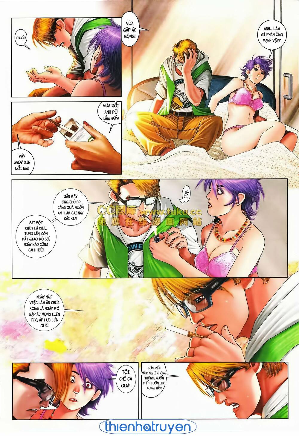 Hỏa Vũ Diệu Dương Chapter 565 - Trang 2