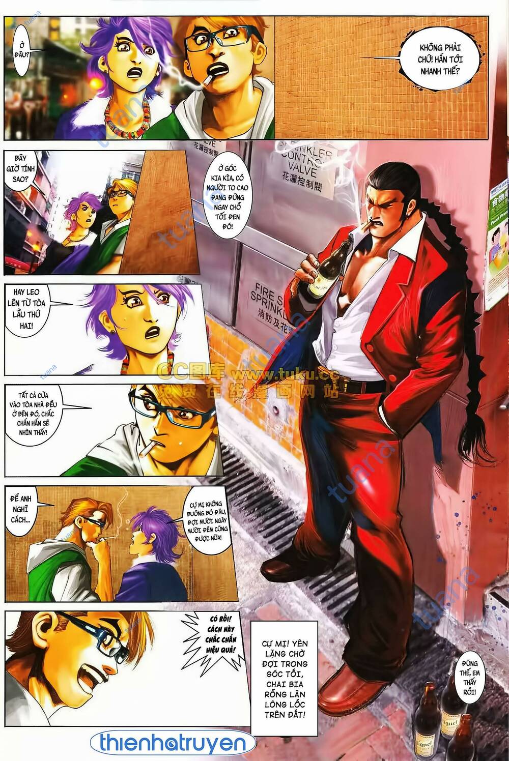 Hỏa Vũ Diệu Dương Chapter 565 - Trang 2