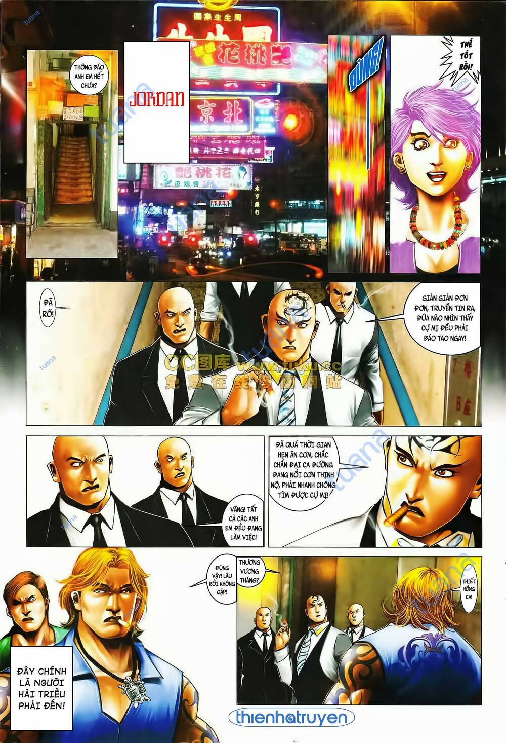 Hỏa Vũ Diệu Dương Chapter 565 - Trang 2