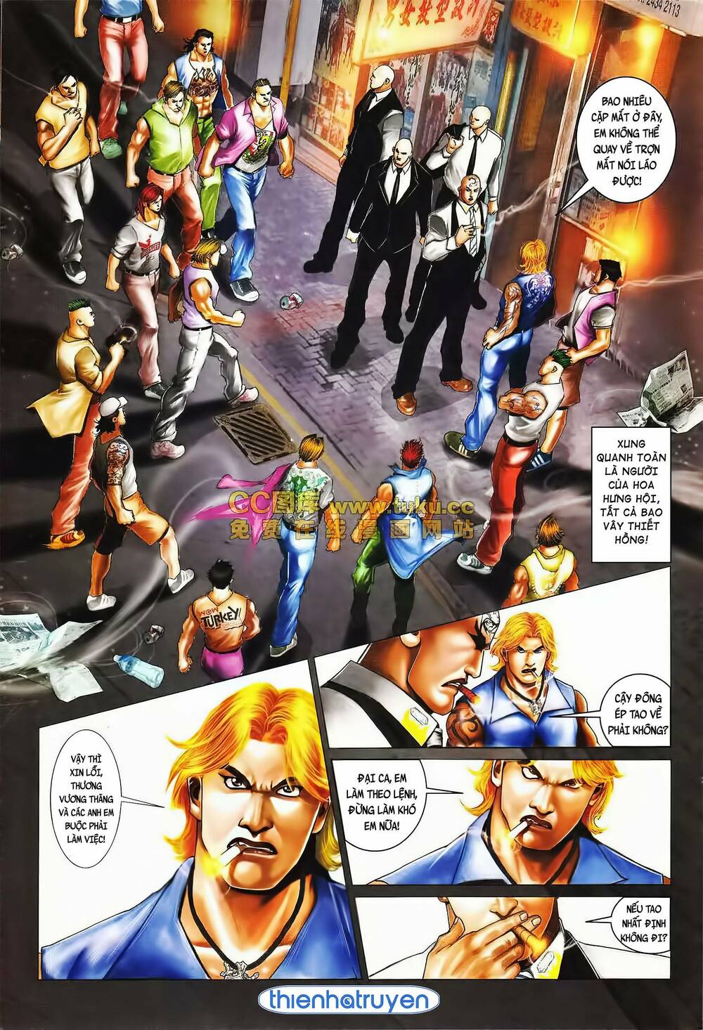 Hỏa Vũ Diệu Dương Chapter 565 - Trang 2