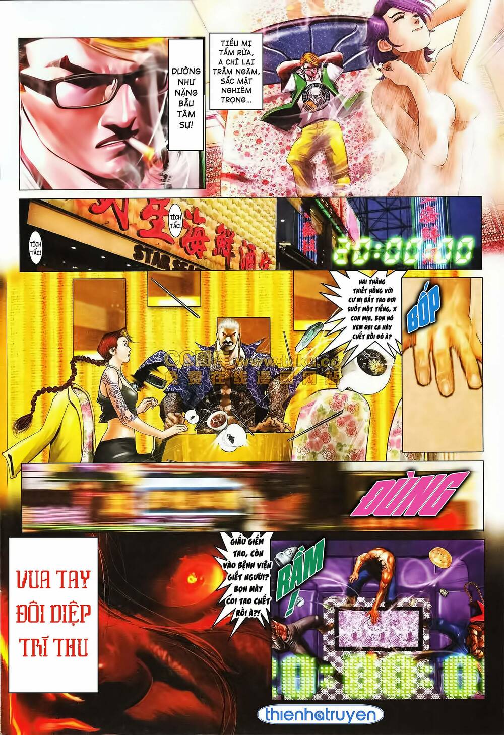 Hỏa Vũ Diệu Dương Chapter 565 - Trang 2