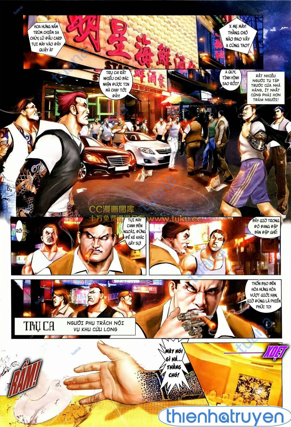 Hỏa Vũ Diệu Dương Chapter 566 - Trang 2