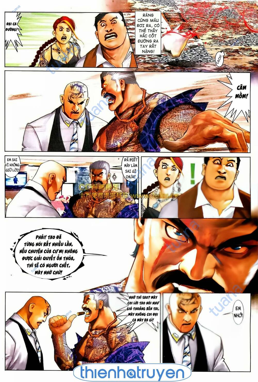 Hỏa Vũ Diệu Dương Chapter 566 - Trang 2