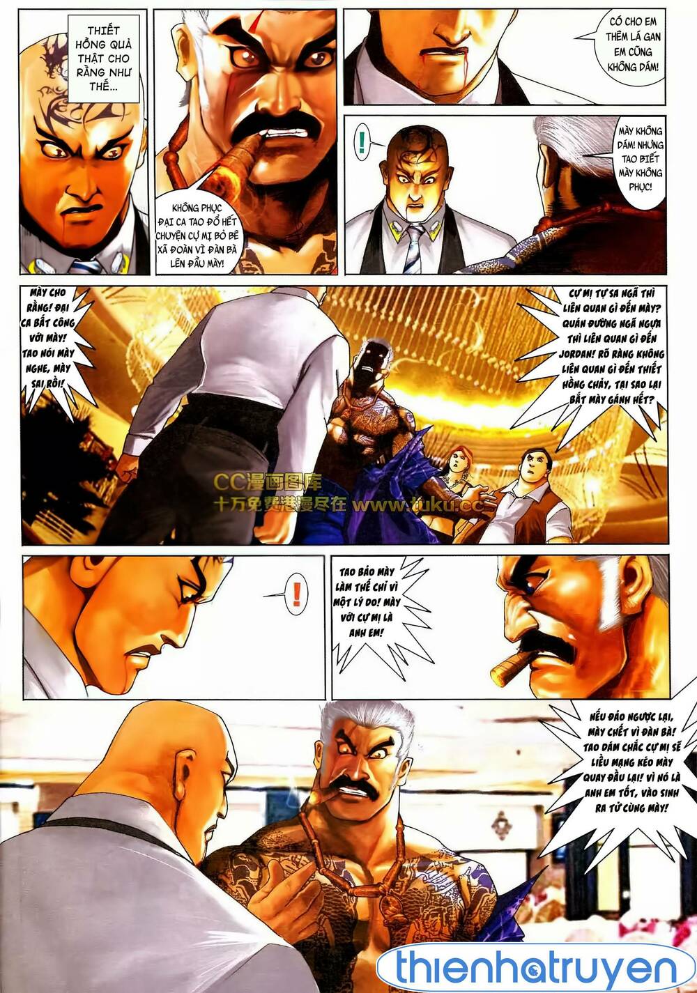 Hỏa Vũ Diệu Dương Chapter 566 - Trang 2