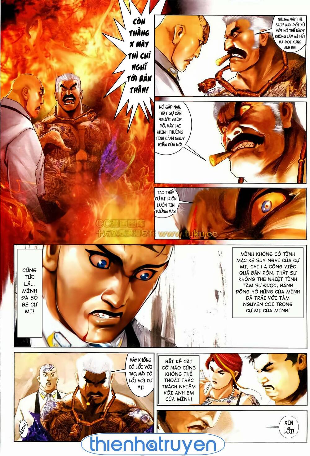 Hỏa Vũ Diệu Dương Chapter 566 - Trang 2