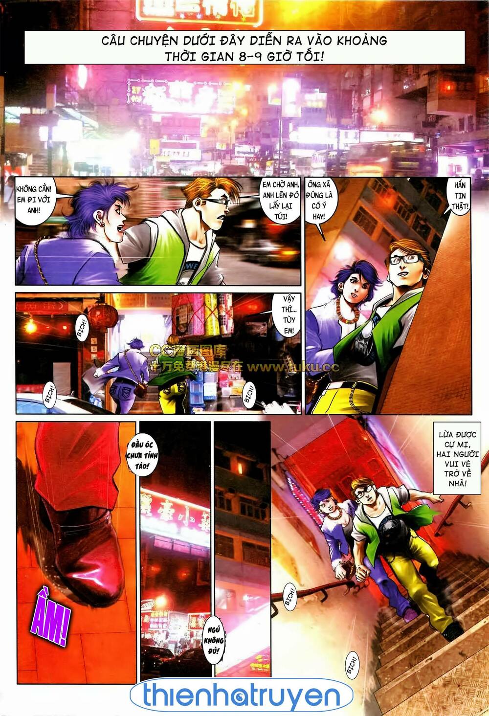 Hỏa Vũ Diệu Dương Chapter 566 - Trang 2