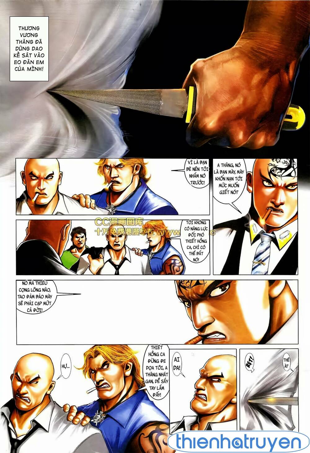 Hỏa Vũ Diệu Dương Chapter 566 - Trang 2