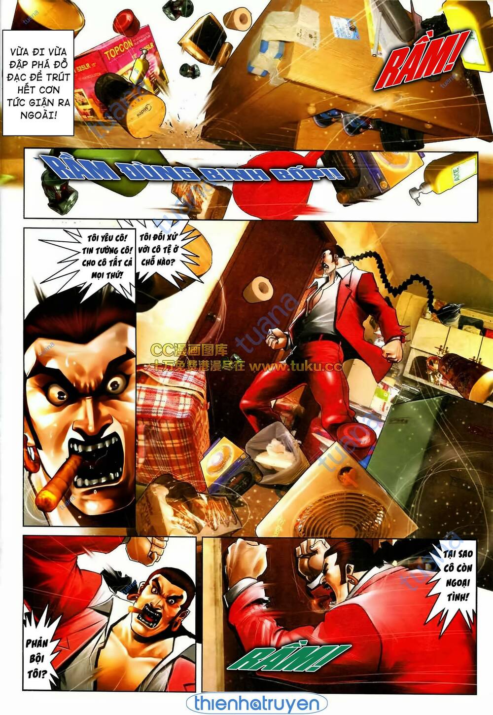 Hỏa Vũ Diệu Dương Chapter 567 - Trang 2