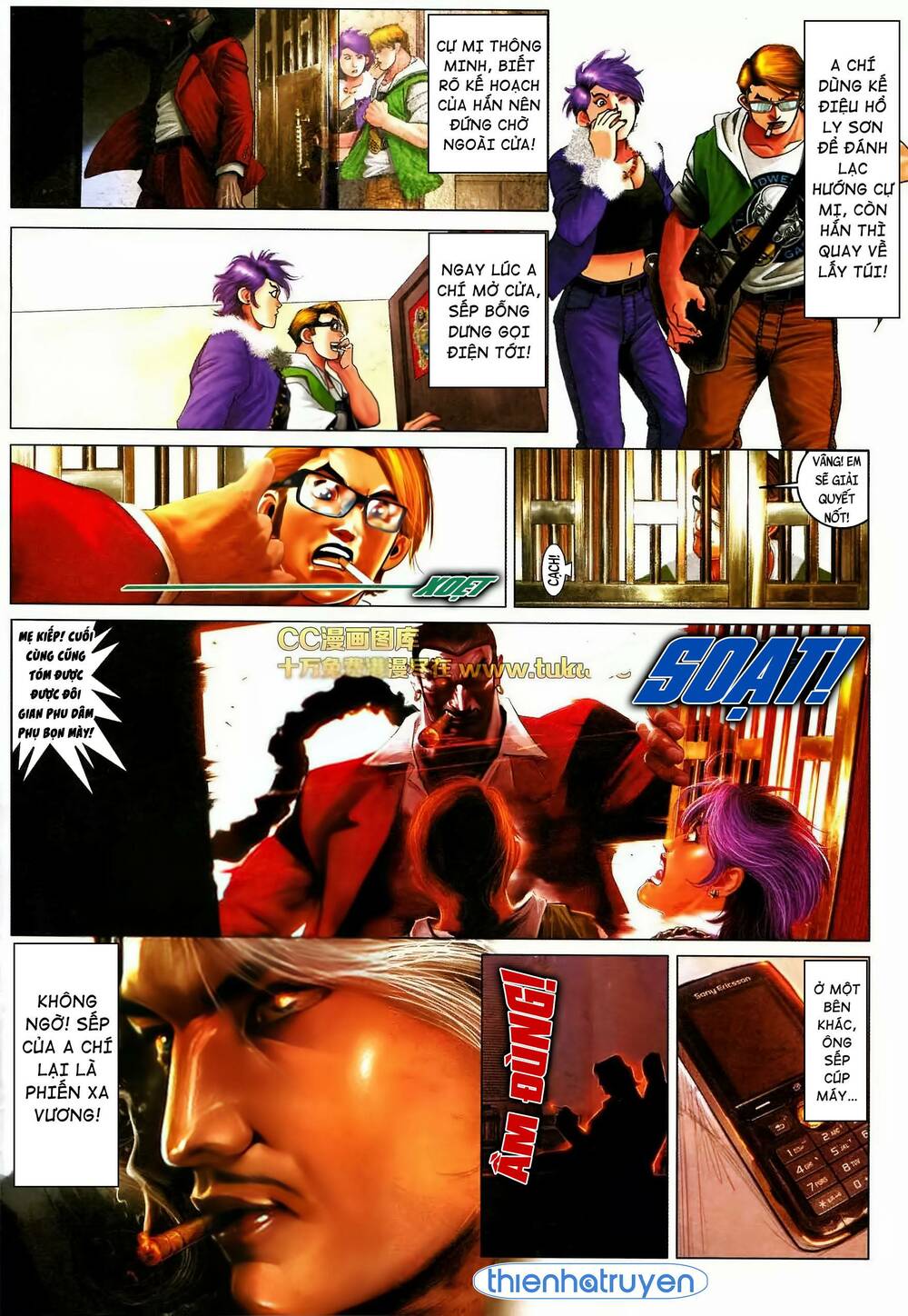 Hỏa Vũ Diệu Dương Chapter 567 - Trang 2