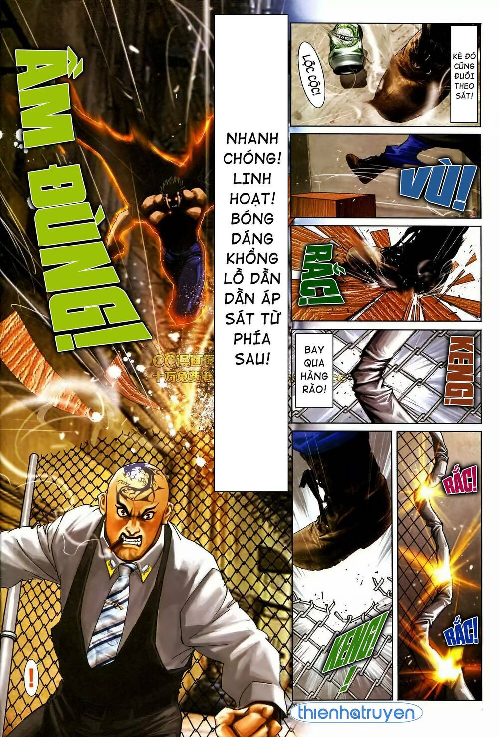 Hỏa Vũ Diệu Dương Chapter 567 - Trang 2