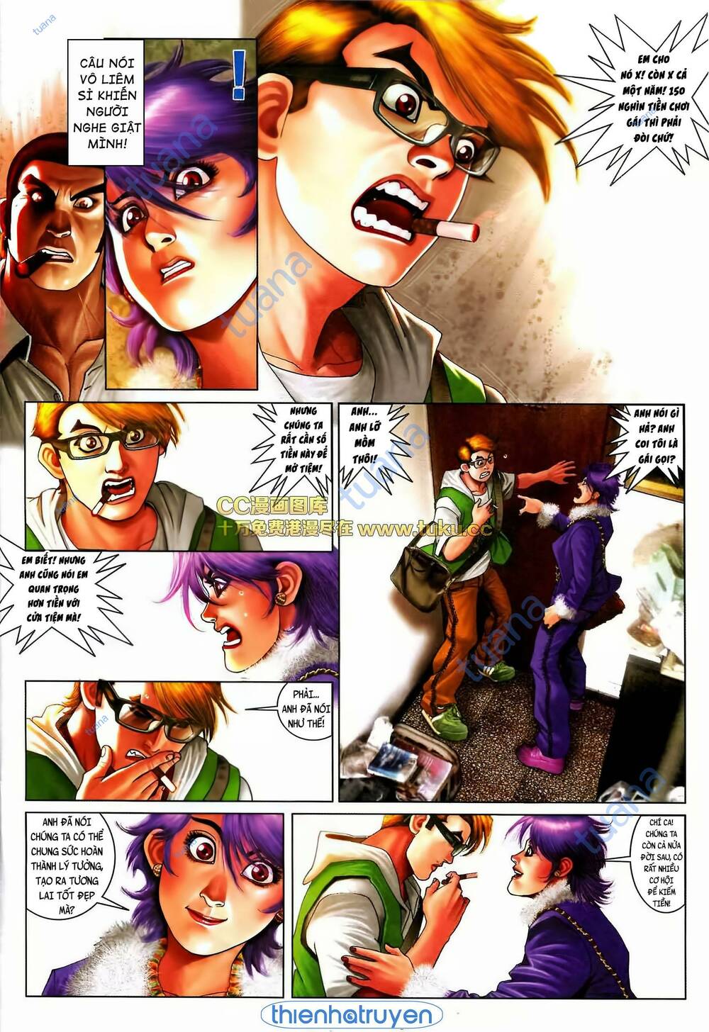Hỏa Vũ Diệu Dương Chapter 567 - Trang 2
