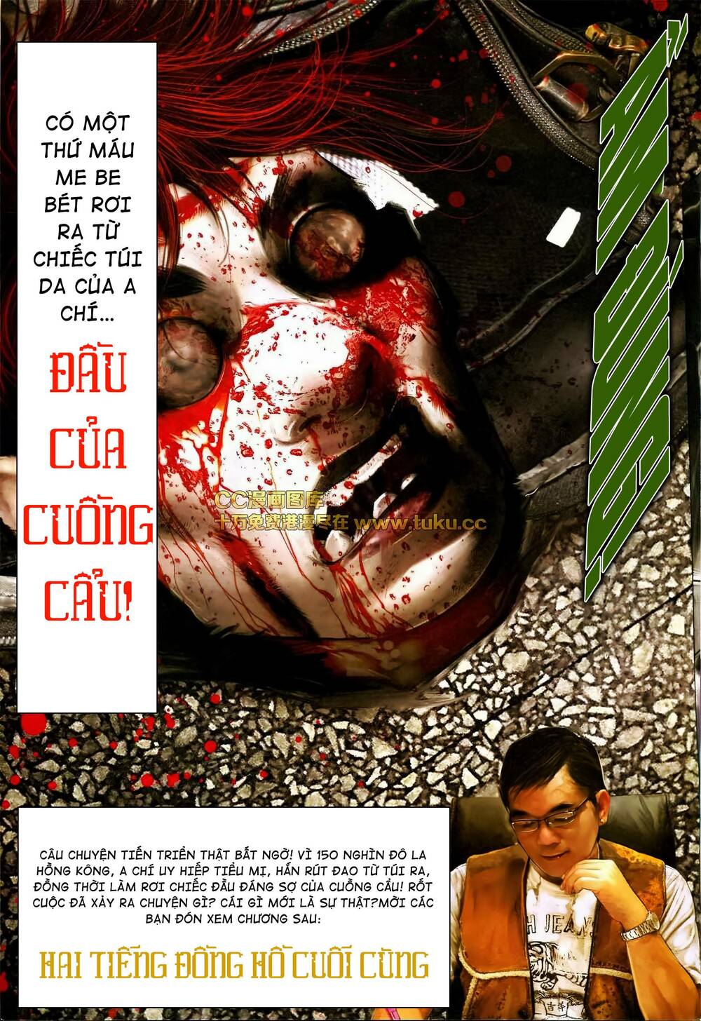 Hỏa Vũ Diệu Dương Chapter 567 - Trang 2